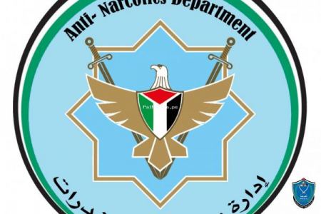  الشرطة تلقي القبض على شخص بحوزته مواد يشتبه انها مخدرة في جنين